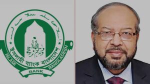 অস্ত্রের মুখে যেভাবে দখল হয় ইসলামী ব্যাংক