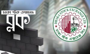 ব্লক মার্কেটে ২০ কোটি টাকার লেনদেন