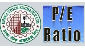 ডিএসইতে বিদায়ী সপ্তাহে পিই রেশিও কমেছে