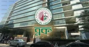 ব্লক মার্কেটে লেনদেন ৫৬ কোটি টাকার