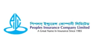 দর বৃদ্ধির শীর্ষে পিপলস ইন্স্যুরেন্স