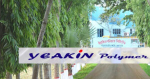 দরপতনের শীর্ষে ইয়াকিন পলিমার